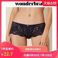 wonderbra女内衣黑色内裤性感镂空蕾丝平角裤性感舒适