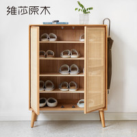 维莎原木 维莎日式全实木双门藤编鞋柜进口橡木简约现代卧室储物门厅玄关柜