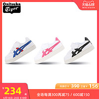 Onitsuka Tiger鬼塚虎童鞋 宝宝小白鞋学步鞋1-3岁 GSM 1184A023