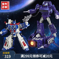 变形金刚 Transformers决战塞伯坦领袖级系列震荡波通天晓变形机器人男孩玩具