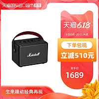 抖音超值购：Marshall 马歇尔 KILBURN II 便携式蓝牙音箱