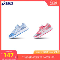 ASICS/亚瑟士童鞋 男女童时尚休闲运动鞋3-7岁 PATRIOT 1014A051