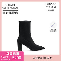 Stuart Weitzman/SW LANDRY75粗跟短靴女2019年新款鞋子 高跟袜靴