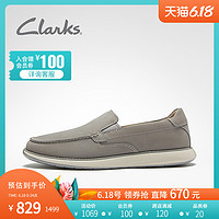 Clarks 其乐 Un Pilot Step 男士休闲皮鞋