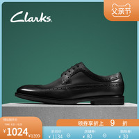 clarks其乐男鞋2020夏季经典布洛克英伦皮鞋男商务正装低帮德比鞋