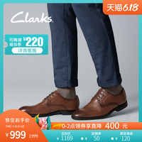 Clarks 其乐 男鞋Ronnie Walk2020夏季经典英伦商务德比鞋正装皮鞋