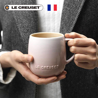 LE CREUSET 酷彩 法国LE CREUSET酷彩 炻瓷380毫升U型马克杯胖胖杯办公室家用杯子