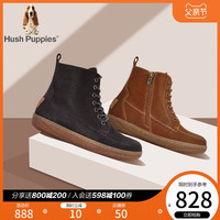 Hush Puppies/暇步士平底短靴女英伦风百搭休闲靴2019冬B2I17DD9