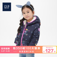 Gap女幼童加厚仿羊羔绒棉服冬装473650 宝宝加绒保暖连帽外套