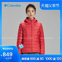 Columbia哥伦比亚户外热压防钻绒650蓬初春轻薄羽绒服女WR0242