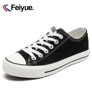 Feiyue. 飞跃 feiyue/飞跃帆布鞋女鞋春款低帮运动休闲鞋基础款学生小白鞋069