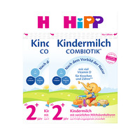 HiPP 喜宝 Kindermilch COMBIOTIK系列 幼儿奶粉 德版 2+段 600g*2盒