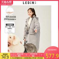 乐町休闲工装风中长款过膝羽绒服2019冬季新款女装宽松韩版小个子