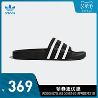 阿迪达斯官网 adidas 三叶草 ADILETTE 男女运动凉拖鞋280647