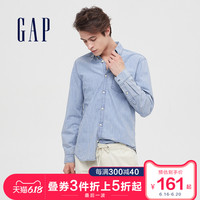 Gap男装长袖牛仔衬衫春528472 休闲翻领衬衣男帅气上衣潮流