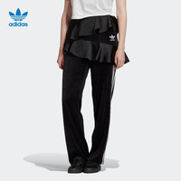 阿迪达斯官网 adidas 三叶草 TRACK PANT 女装运动裤FT9893