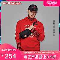 Kappa卡帕黄子韬新年款男运动卫衣休闲套头帽衫外套2020新款