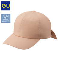 GU极优女式后侧蝴蝶结鸭舌帽2020新款时尚百搭防晒棒球帽321953
