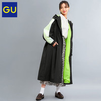 GU极优女装彩色拼接街头风宽版大衣时尚束腰显瘦中长款外套322008