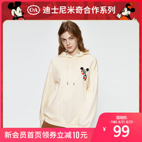 西雅衣家 C&A迪士尼联名米奇国潮印花连帽卫衣女士2020新款CA200226173-EL