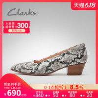 clarks其乐女鞋2020春夏新款Sense35 Court英伦一脚套粗跟单鞋