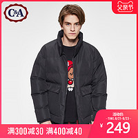 西雅衣家 C&A保暖加厚立领短款纯色休闲棉服男士2020早春新款CA200224978
