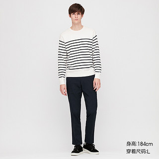 男装 SUPIMA COTTON条纹圆领针织衫(长袖) 427351 优衣库UNIQLO