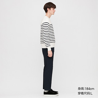 男装 SUPIMA COTTON条纹圆领针织衫(长袖) 427351 优衣库UNIQLO