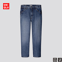 UNIQLO 425818 男士窄口牛仔裤