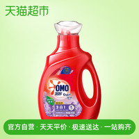 OMO 奥妙 全自动薰衣草洗衣液含金纺浓缩酵素持久留香去渍除螨1KG香味 1件装