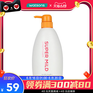 资生堂惠润护发素(鲜花芳香)600ml