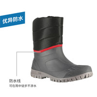 DECATHLON 迪卡侬 冬季男女雪地靴户外高帮防水保暖防滑靴子棉靴远足鞋 QUS