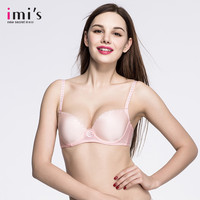 爱慕IMIS爱美丽女士内衣 深v光面舒适调整薄款聚拢文胸IM11RN1