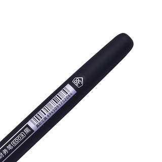 真彩truecolor中性笔全针管子弹头笔芯黑色签字笔水笔学生水性商务笔办公用正能量笔0.38/0.5/0.7/1.0/mmE003