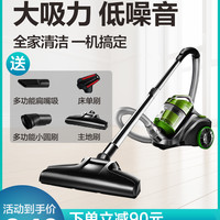 美的 C3-L148B 卧式吸尘器