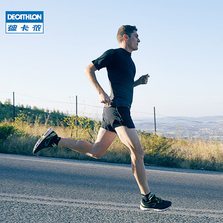迪卡侬跑步鞋男稳定支撑减震运动鞋防滑耐磨透气马拉松跑鞋RUNR