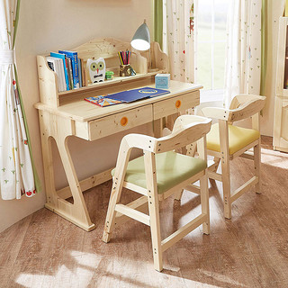 林氏木业女孩儿童书桌椅组合家具小学生全实木松木写字学习桌CQ1V