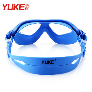 YUKE 羽克 SG1650 儿童游泳眼镜 蓝/白