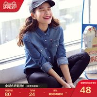 唐狮 TONLION春秋牛仔衬衫女韩范修身长袖打底衬衣学生休闲牛