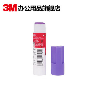 3M进口思高6108紫色PVP变色胶高粘度无毒儿童固体胶8g粘的牢胶水文具用品学生用强力胶棒