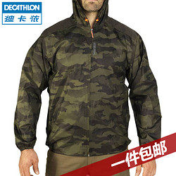 DECATHLON 迪卡侬 迪卡侬旗舰店 迷彩服男士春夏连帽防雨轻薄便携夹克 SOLOGNAC