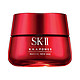 直播专享：SK-II 肌源赋活修护精华霜 80g