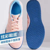 DECATHLON 迪卡侬 羽毛球鞋女专业儿童羽毛球运动鞋女童防滑减震运动鞋IVH1