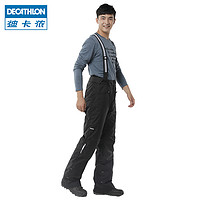 DECATHLON 迪卡侬 男女款滑雪服 8398211