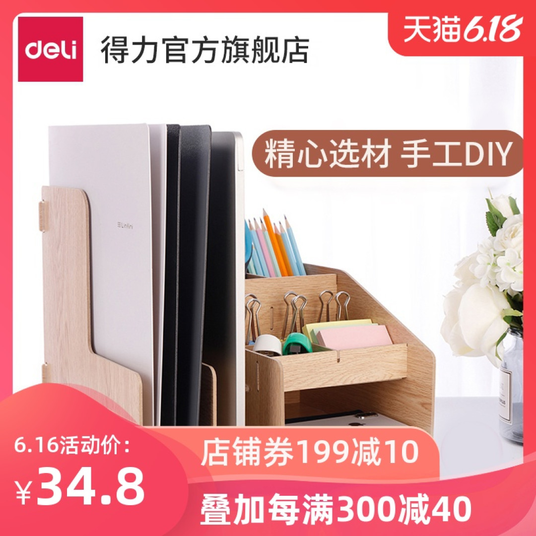 这个月饼 很极客