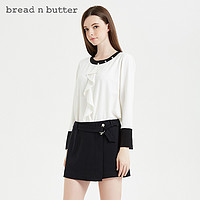 bread n butter春季新品荷叶边衬衫撞色钉珠上衣女