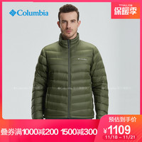 Columbia秋冬男700蓬奥米热能保暖抗寒户外短款休闲羽绒服PM5994