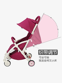 英氏婴儿推车小孩可坐可躺折叠轻巧可上飞机避震婴童推车