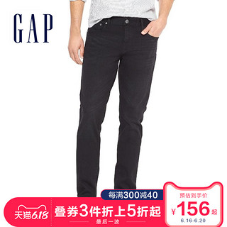 Gap 盖璞 359149 休闲牛仔裤