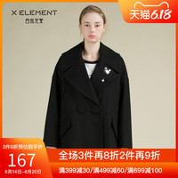 自然元素冬装新款两粒扣黑色女装毛呢大衣短款羊毛